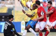 الأهلي يستدرج صن داونز الجنوب افريقي في ملعب الرعب للثأر من 