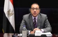مصر تتطلع للحصول على نص الاتفاق المعد بين أمريكا والبنك الدولى بشأن سد النهضة