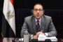 بالصور.. بريطانى يعثر على رسالة داخل زجاجة عمرها 82 عاما