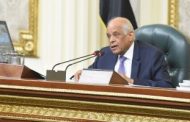 رئيس مجلس النواب: لا تصالح فى البناء على الأراضى الزراعية