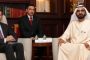 طقس الخليج.. بارد بالسعودية وسقوط أمطار فى الإمارات وغائم بالبحرين