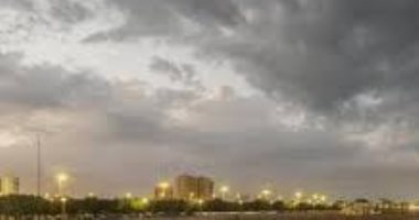 طقس الخليج.. رياح مثيرة للأتربة فى السعودية.. وغائم بالإمارات