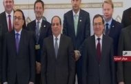افتتاح مؤتمر ومعرض مصر الدولى للبترول 