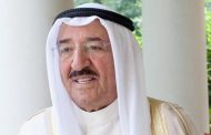 سمو الأمير يهنئ علي الغانم باختياره رئيسا فخريا لغرفة التجارة العربية البريطانية