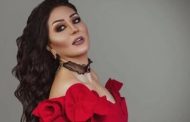 وفاء عامر مع 