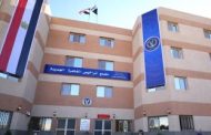 لميس سلامة تكشف تفاصيل مجمع تراخيص القاهرة الجديدة