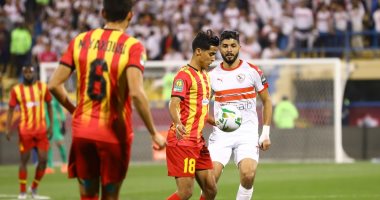 28 فبراير.. مباراة الزمالك والترجى