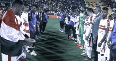 10 آلاف مشجع فى مباراة الزمالك والترجى بدورى أبطال أفريقيا