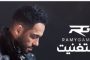 أسعار الدولار اليوم الأحد 16 فبراير
