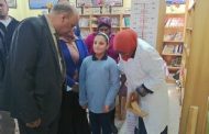 الأقصر تواصل فحص طلبة المدارس للكشف عن الأنيميا والتقزم