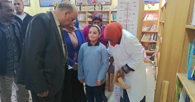الأقصر تواصل فحص طلبة المدارس للكشف عن الأنيميا والتقزم