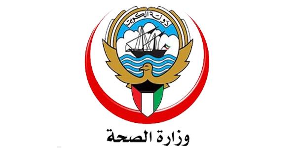 الكويت.. حجر صحي على كل القادمين من قم