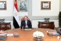 الأهلي يقرر التظلم ضد عقوبات الانضباط بعد أحداث السوبر