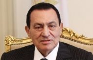 تشييع جثمان الرئيس الأسبق حسنى مبارك غدٍ الأربعاء