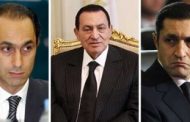 أصدقاء عائلة مبارك : لم يرحل إلا بعد الاطمئنان على براءة علاء وجمال بقضية البورصة