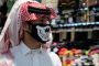 الصحة السعودية: المملكة لم تسجل أى حالة إصابة بفيروس كورونا المستجد