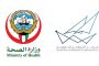 السفير السعودي يسلم قطعة من كسوة الكعبة هدية للمتحف المصري بالعاصمة الإدارية الجديدة