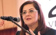 هالة السعيد: انخفاض معدل البطالة لـ8% وارتفاع قوة العمل لـ28,9 مليون فرد