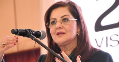 هالة السعيد: انخفاض معدل البطالة لـ8% وارتفاع قوة العمل لـ28,9 مليون فرد