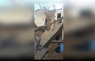 انهيار عقار مكون من 5 طوابق بحلوان