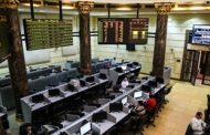 البورصة المصرية تواصل تراجعها بمنتصف التعاملات بضغوط مبيعات محلية وعربية