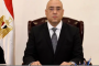 أسعار العملات الأجنبية اليوم الأحد