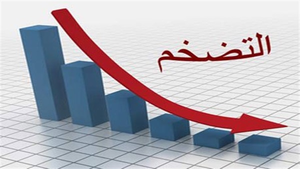 الإحصاء: انخفاض معدل التضخم السنوى لشهر يناير لـ6.8%
