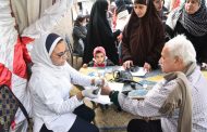 تقديم الخدمة لـ 3638 مواطنا أول يوم للقافلة الطبية بـ