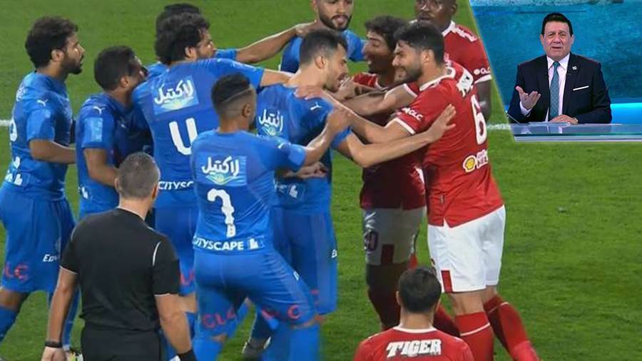طلب احاطه بمجلس النواب بسبب احداث مباراة السوبر بالإمارات