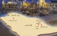 فوائد جمة.. تعرف على مكاسب السعودية من الجافورة