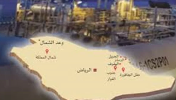 فوائد جمة.. تعرف على مكاسب السعودية من الجافورة