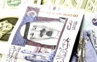 تباين سعر الريال السعودى اليوم الخميس 27-2-2020 أمام الجنيه المصرى