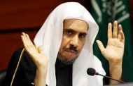 رابطة العالم الإسلامي: الأوقاف المصرية مدرسة في تجديد الخطاب الديني