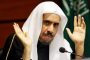 السعودية تنتظر الانتهاء من أكبر مستشفى بيطري في العالم