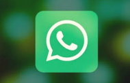 الواتساب وسناب شات يفضحان زوج استغل صور زوجته بطريقة لا أخلاقية