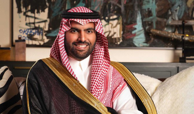 السعودية تعلن عن إنشاء 