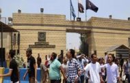 الافراج عن 671 سجينا بعفو رئاسى وشَرطى