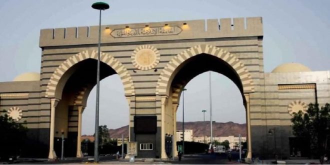بمشاركة مصرية.. انطلاق المؤتمر الدولي للتطورات في تقنيات الحوسبة بالسعودية غدًا