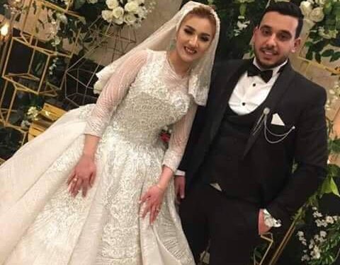حكاية عروسين.. ماتوا سوا بعد 4 ساعات من الزفاف