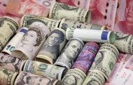 أسعار العملات في البنوك اليوم الاثنين
