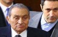 حسني مبارك في العناية المركزة.. ونجله علاء: ادعوا له يقوم لنا بالسلامة