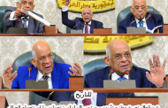 للتاريخ.. عبد العال تجربة وطنيه تدٌرس.. رئيس البرلمان : 