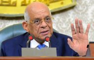 مجلس النواب يوافق تعديل قانون المعاشات للقوات المسلحة