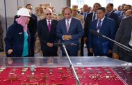 صور..الرئيس السيسى يفتتح مصنع 300 الحربى بشركة أبو زعبل