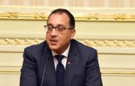 رئيس الوزراء يلتقي وفد البنك الدولي المعني بتقرير تيسير أداء الأعمال