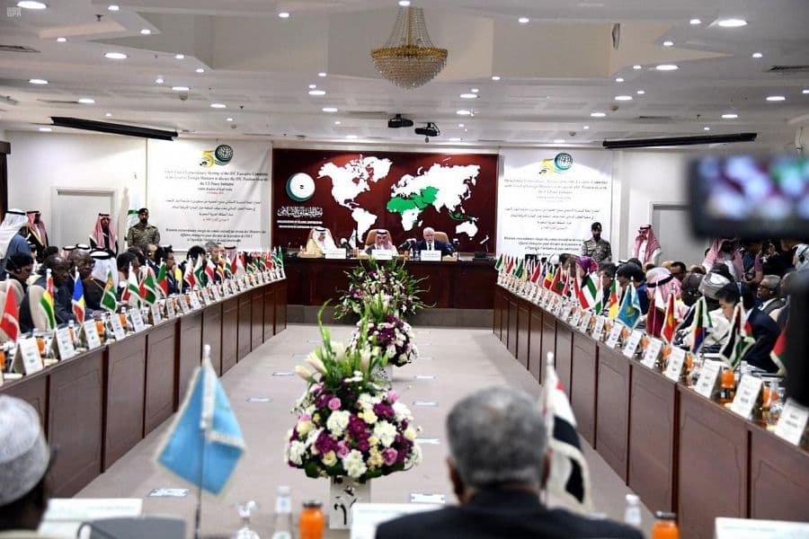 البيان الختامي لوزراء خارجية منظمة التعاون الإسلامي لبحث الخطة الأمريكية للسلام