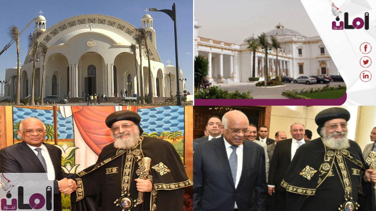 مجلس النواب والاقباط... البرلمان ينتصر  للوحده الوطنيه