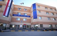 افتتاح مجمع وحدة تراخيص السيارات بـ القاهرة الجديدة