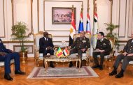 وزير الدفاع والإنتاج الحربى يلتقى وزير القوات المسلحة بجمهورية السنغال