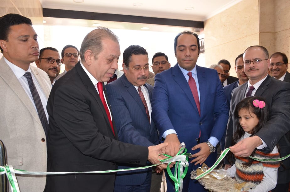 افتتاح الفرع ٩٦ لبنك التعمير والاسكان